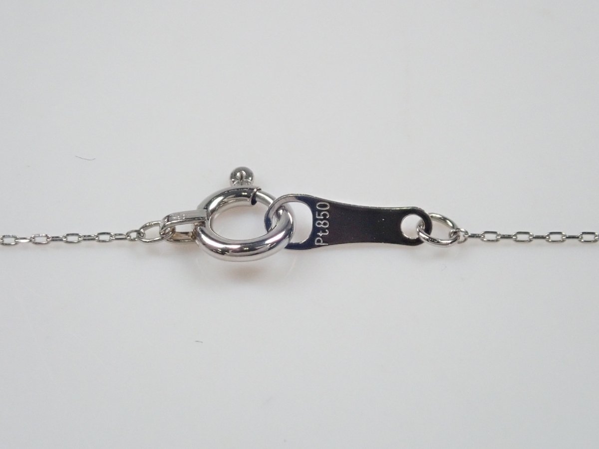 【カラフリ】Pt900/Pt850アウイナイト0.08ct ペンダント(ネックレス) - カラッツSTORE