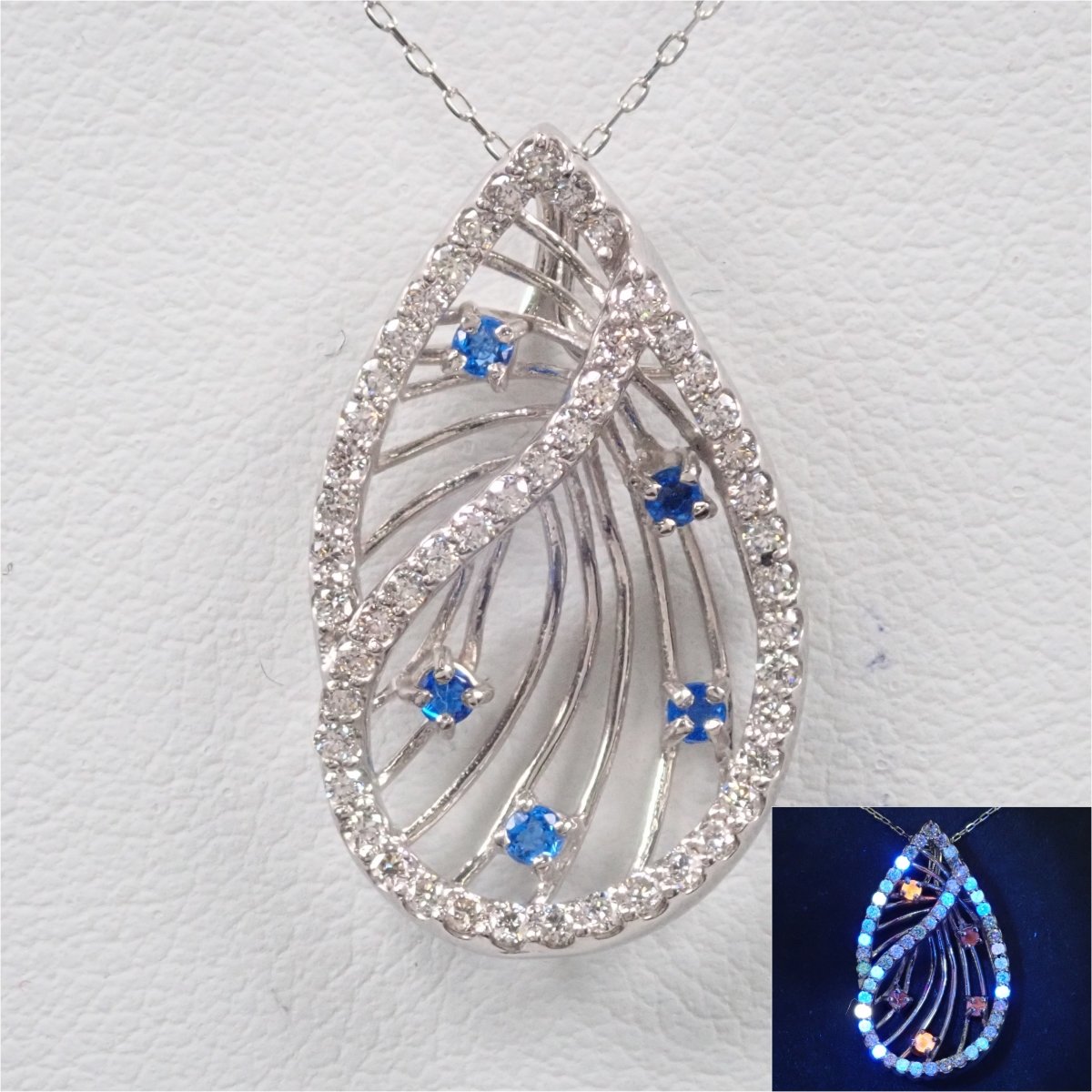 【カラフリ】Pt900/Pt850アウイナイト0.08ct ペンダント(ネックレス) - カラッツSTORE