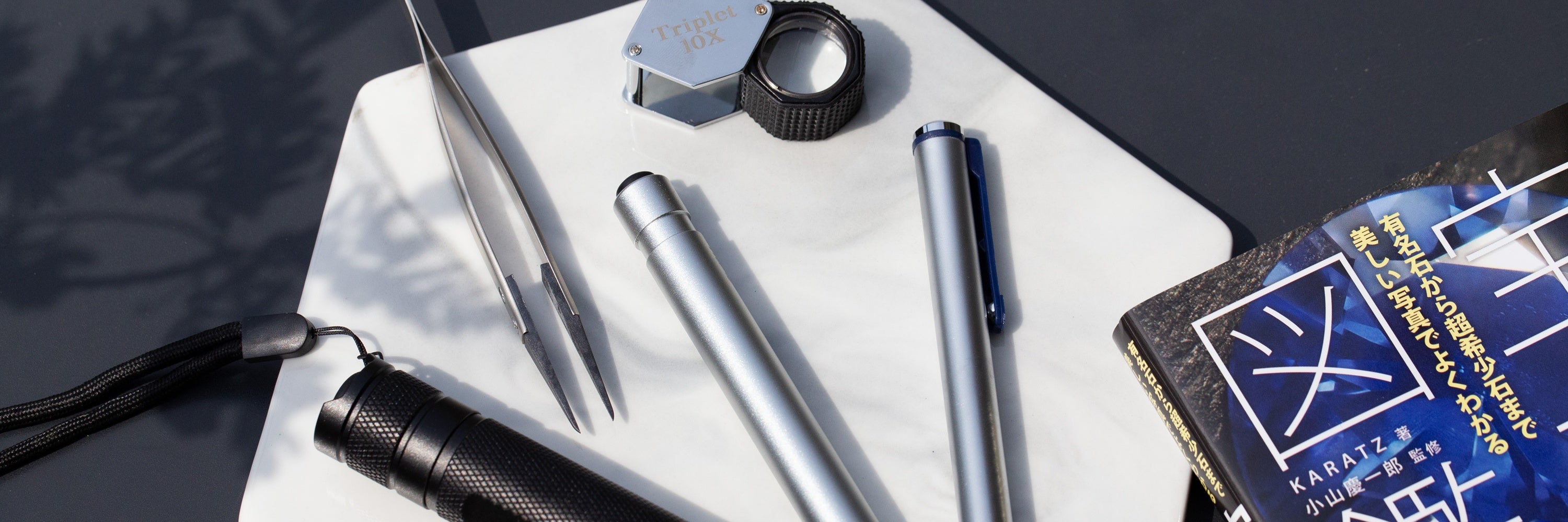 宝石商の道具シリーズ - 通販｜宝石鑑定士が運営【カラッツSTORE】