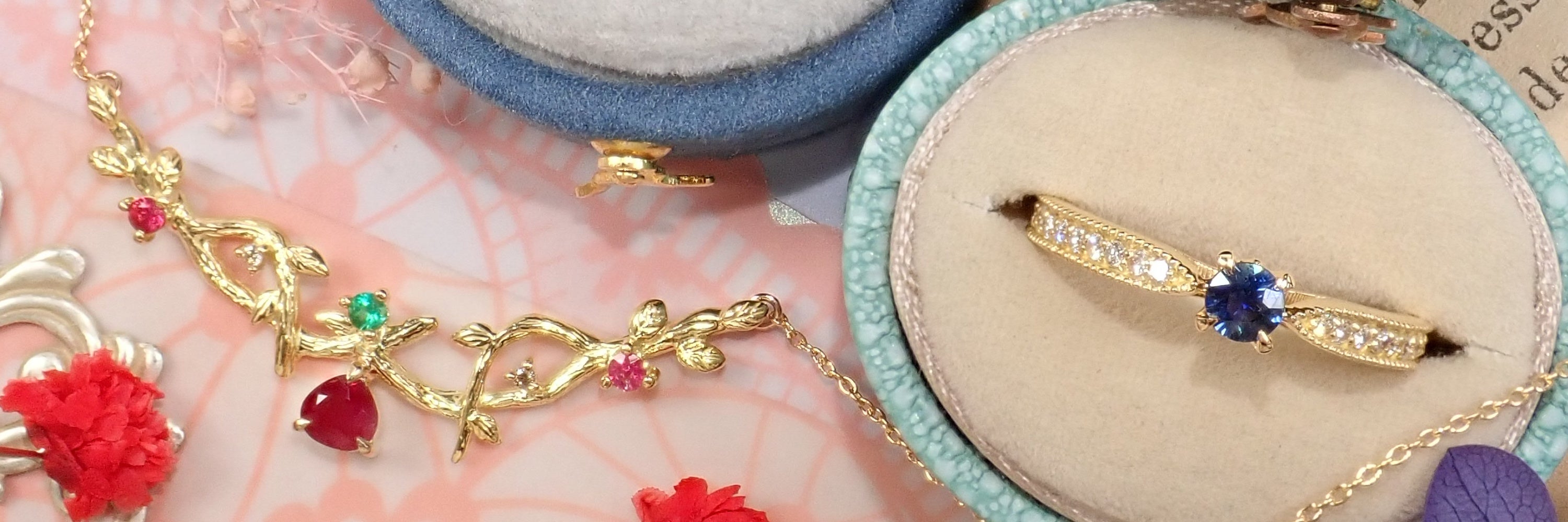 Jewelry - Mail order | Managed by a gemstone appraiser