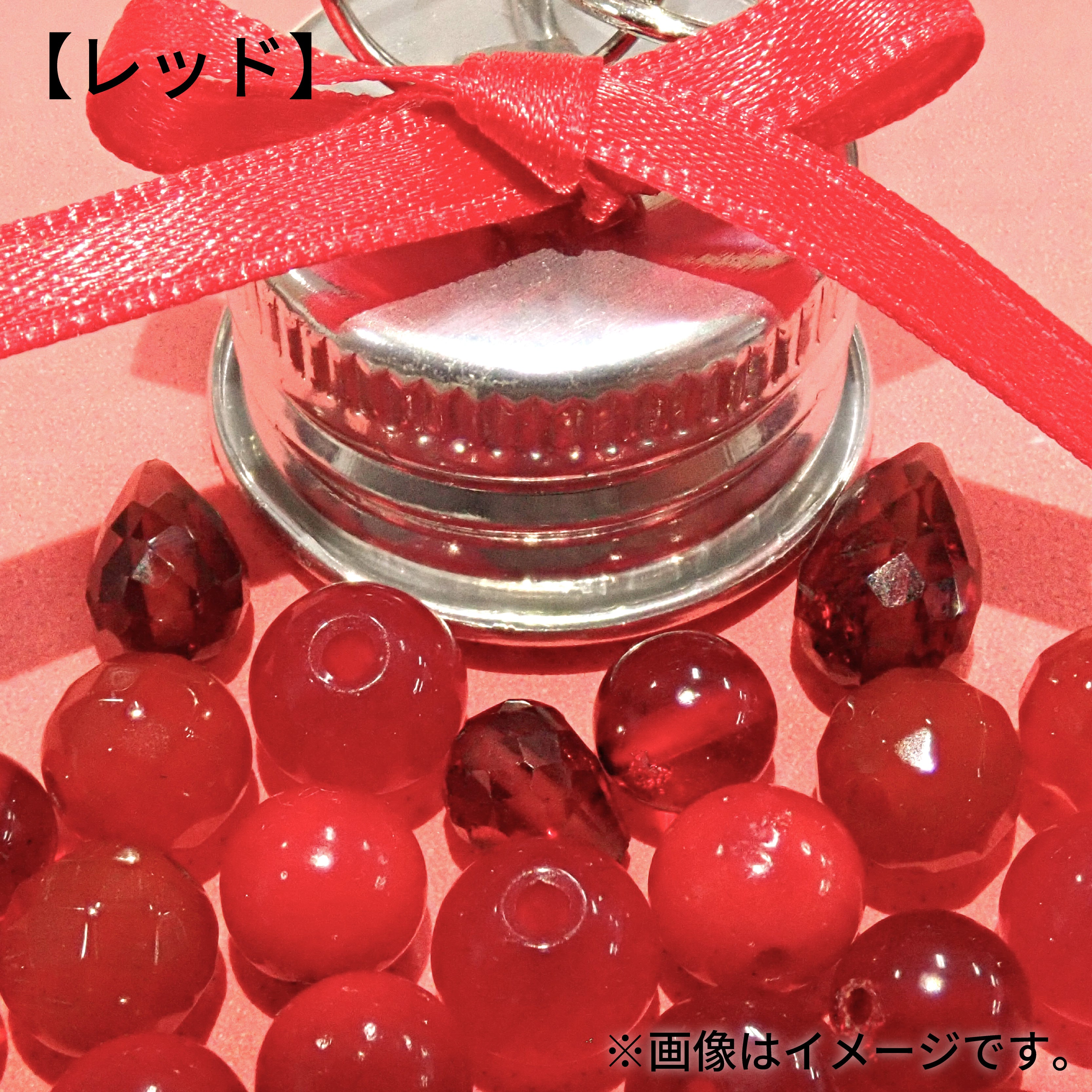 Mini Bottle Keychain with Natural Stones 《Choose from all 11 colors》