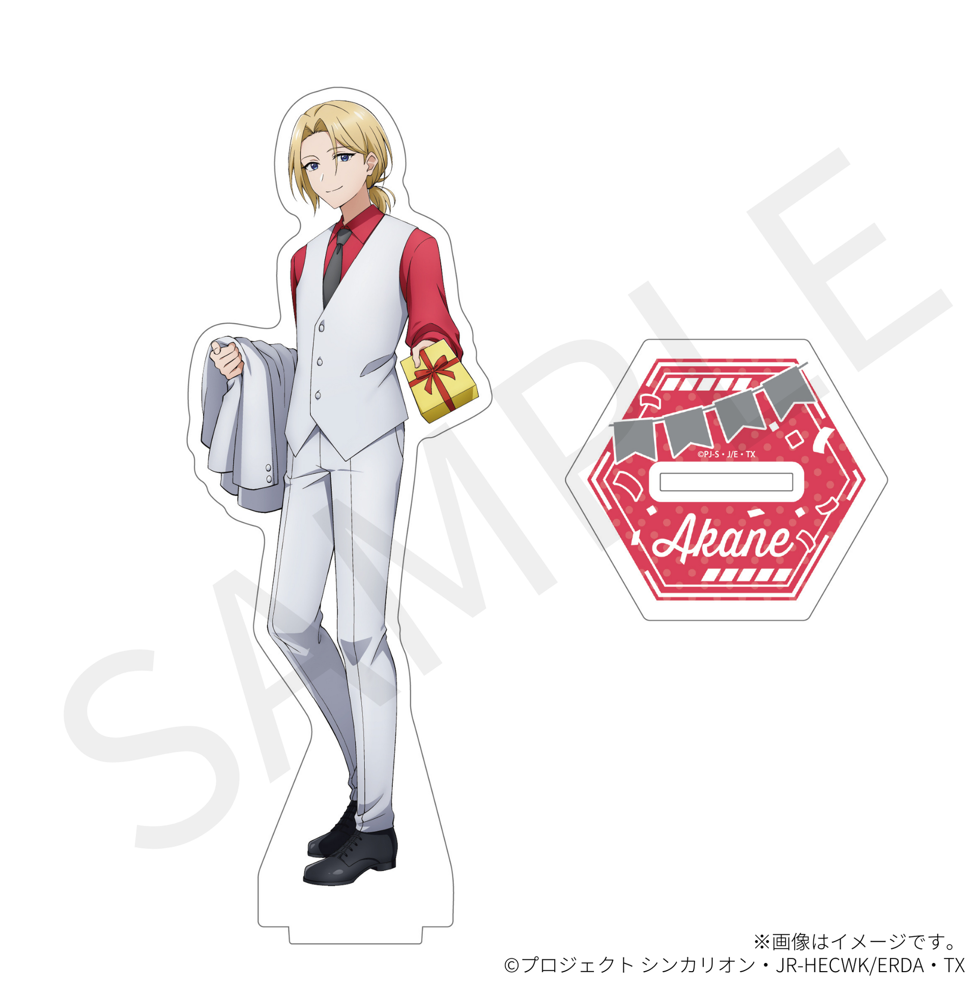 シンカリオン チェンジザワールド 大成タイセイ グッズセット シンカリオン チェンジザワールド 大成タイセイ グッズセット