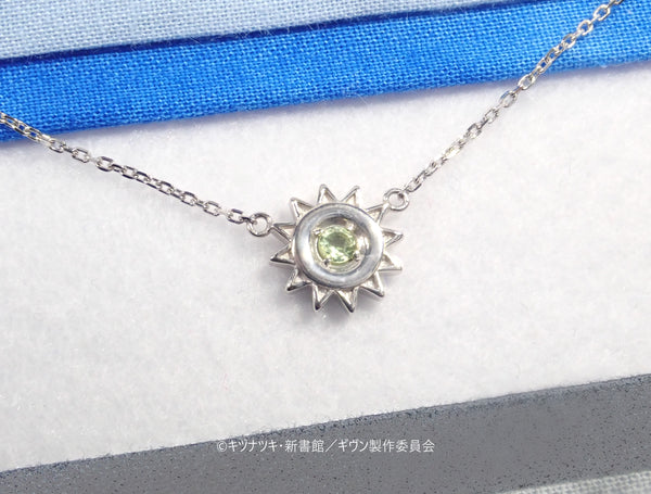 [3/31 Reception ends] "Given the Movie Hiiragimix" x KARATZ Collaboration Jewelry Uenoyama Ritsuka Model Necklace 