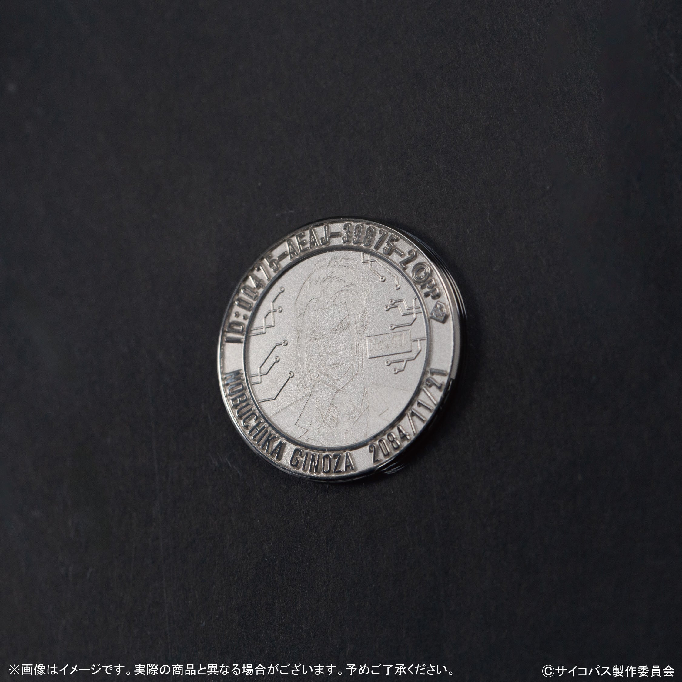 [On sale from 10 PM on Saturday, August 16th] Limited to 30 units: "PSYCHO-PASS: PROVIDENCE" x KARATZ collaboration pure platinum (PT999) coin