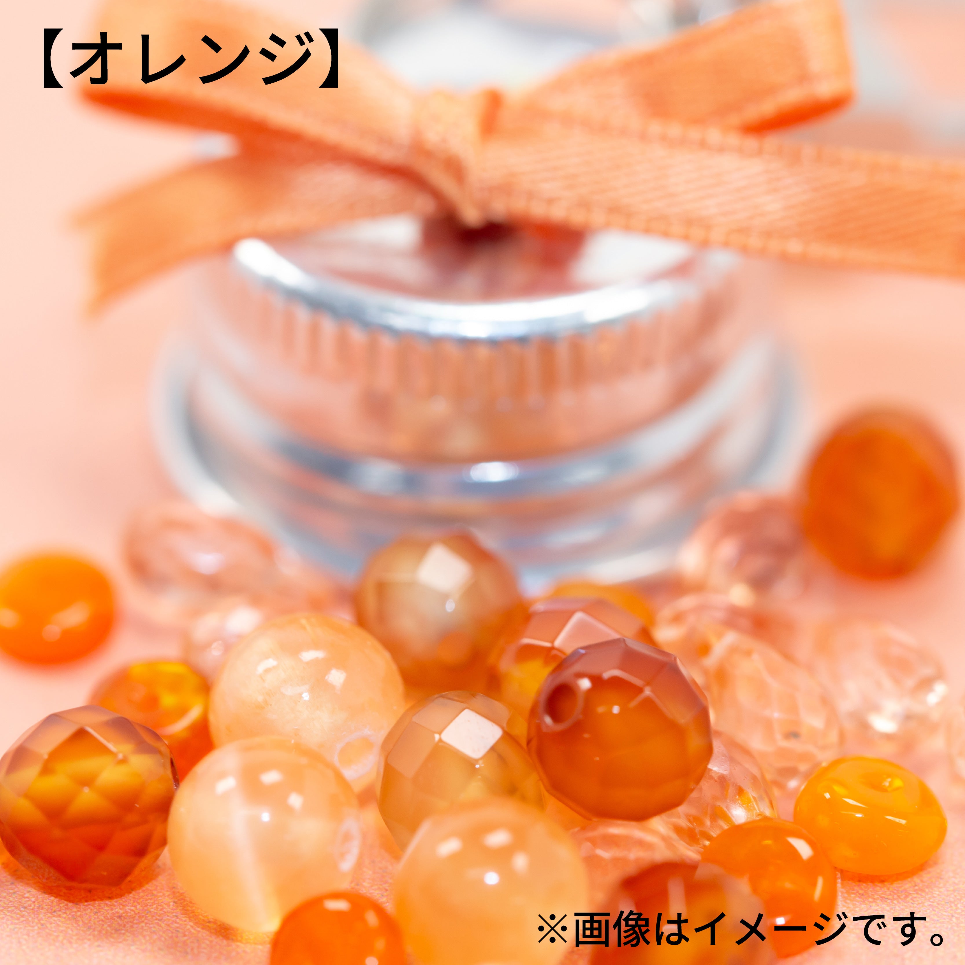 天然石  ビーズ  チャーム ☆*１点限定*☆ 天然石を詰め込んだミニボトルキーホルダー《全11色から選択可》