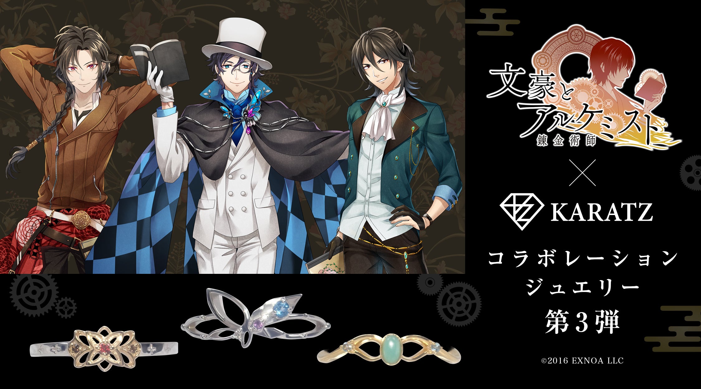 カラッツSTORE｜ 宝石鑑定士が運営する宝石専門通販サイト