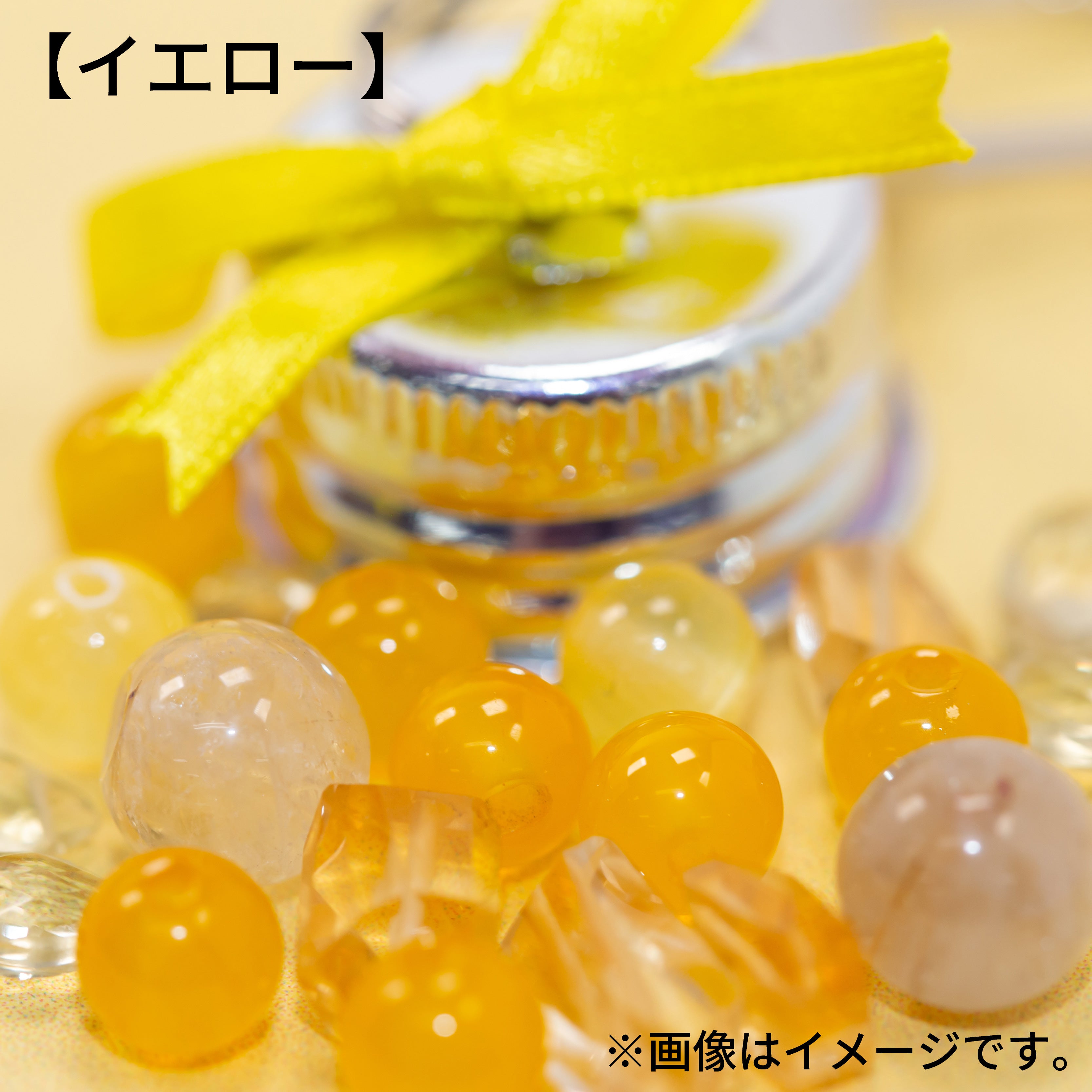 天然石を詰め込んだミニボトルキーホルダー《全11色から選択可》