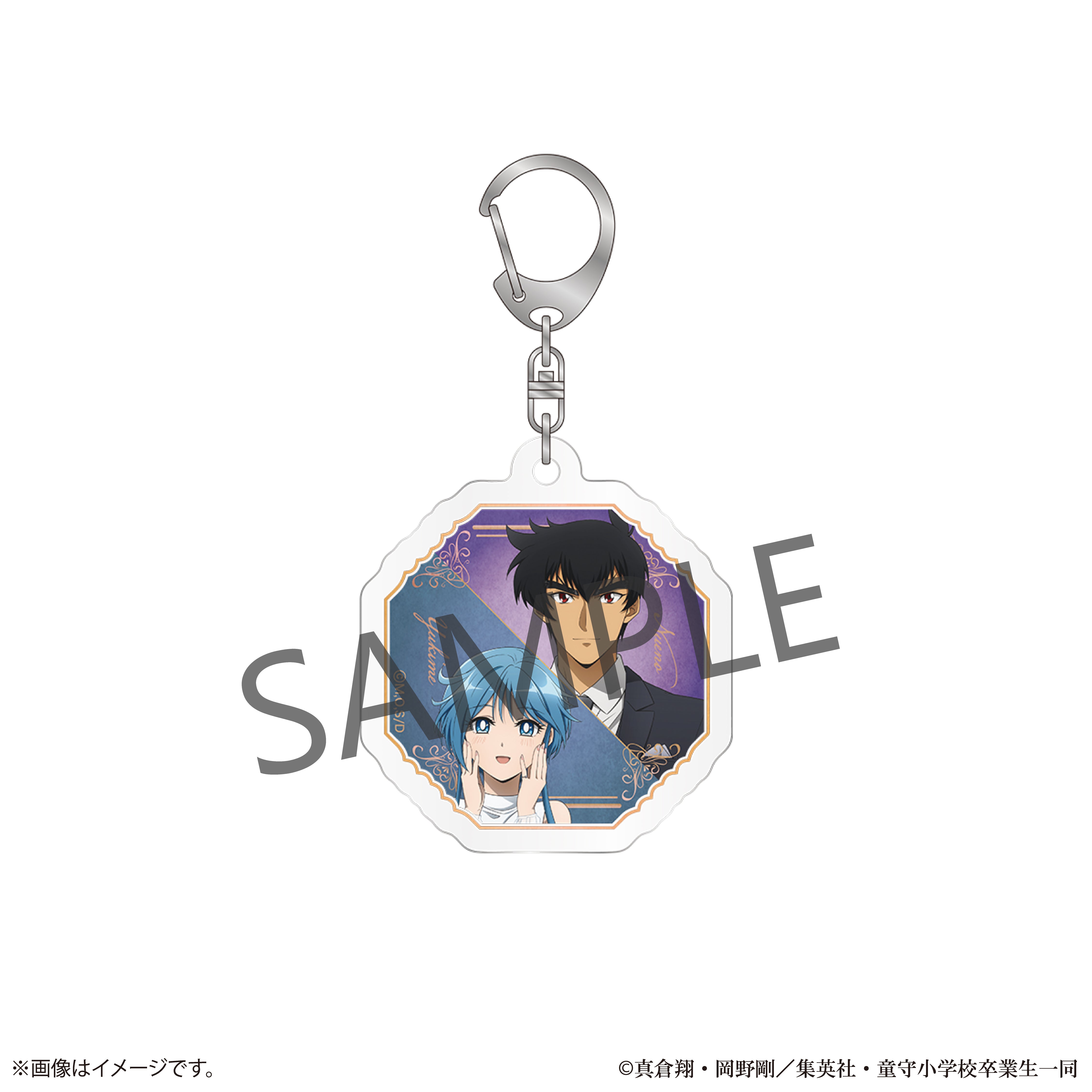 【10/31(金) 22:00販売開始】新アニメ『地獄先生ぬ～べ～』×KARATZコラボ　描き下ろしランダムアクリルキーホルダー