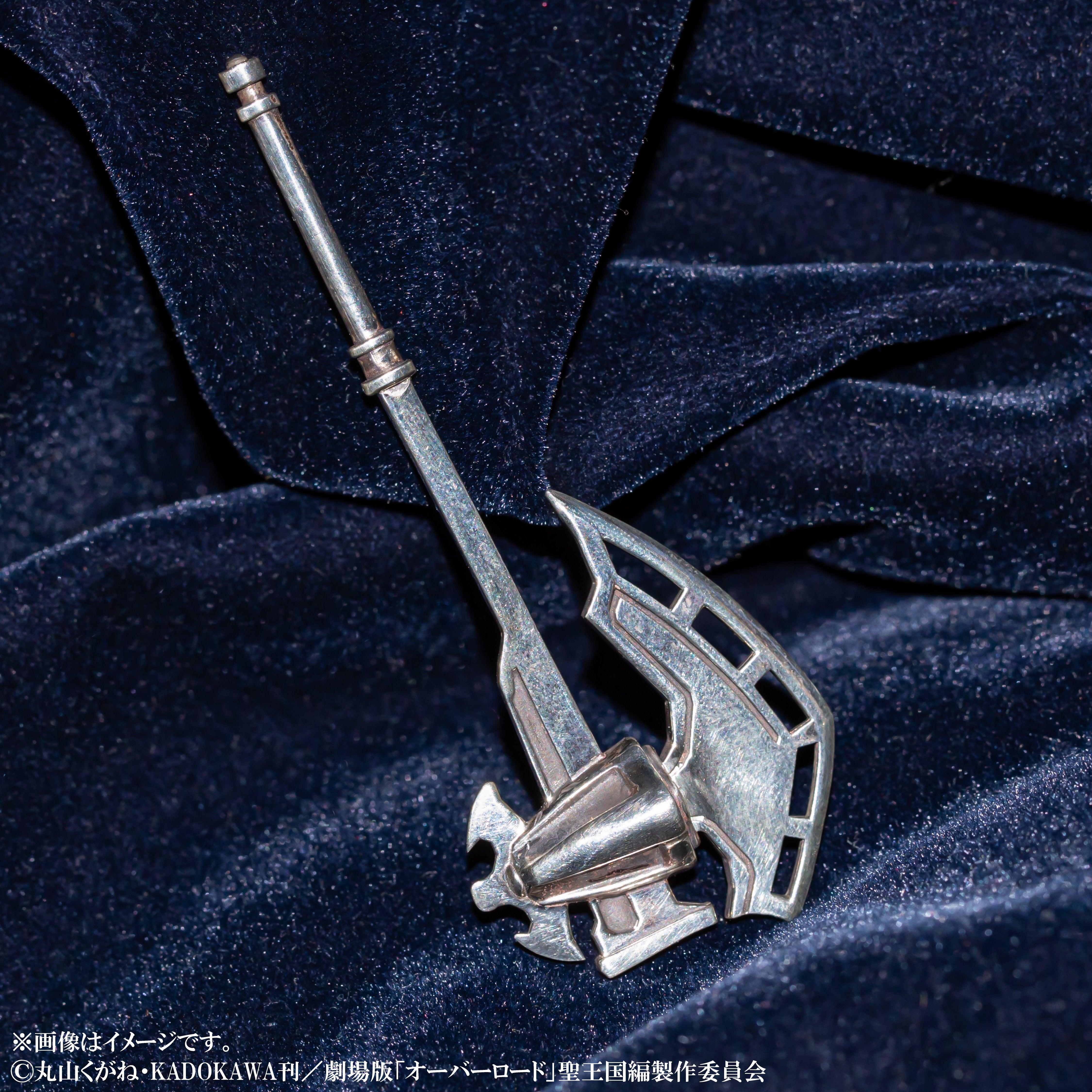 【3月30日星期一晚上10點開始販售】動漫《OVERLORD》×珠寶專賣店KARATZ聯名款Albedo「Bardiche」飾品（限量）