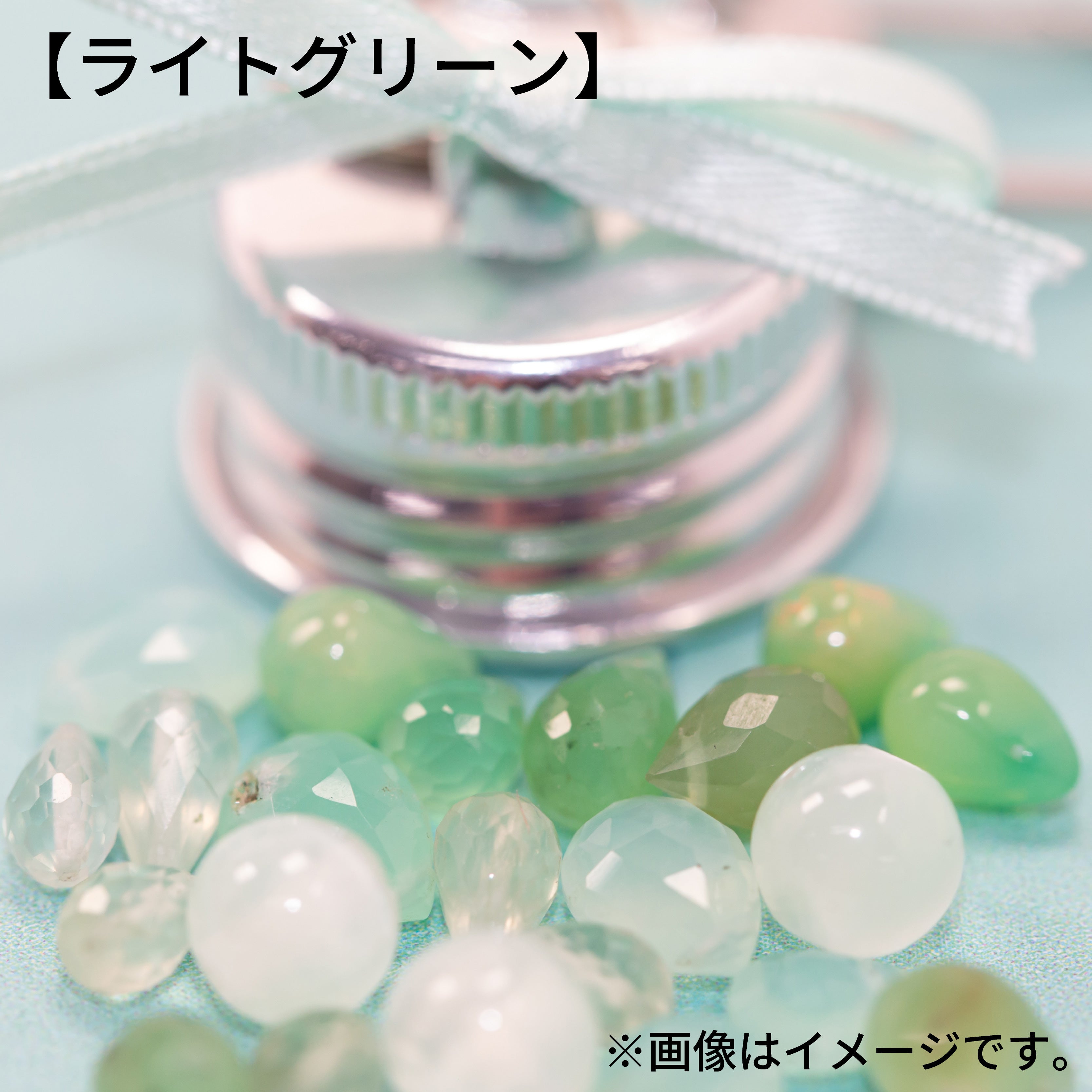 天然石を詰め込んだミニボトルキーホルダー《全11色から選択可》《複数購入割引有》　　