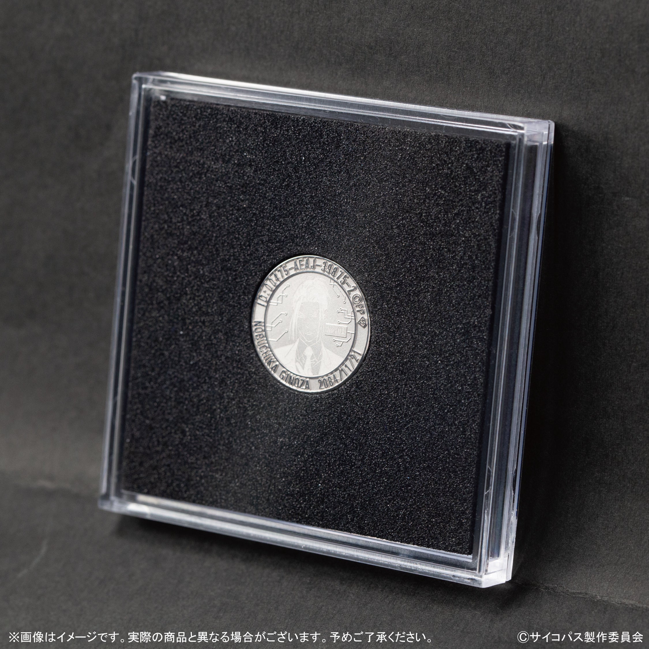 [On sale from 10 PM on Saturday, August 16th] Limited to 30 units: "PSYCHO-PASS: PROVIDENCE" x KARATZ collaboration pure platinum (PT999) coin