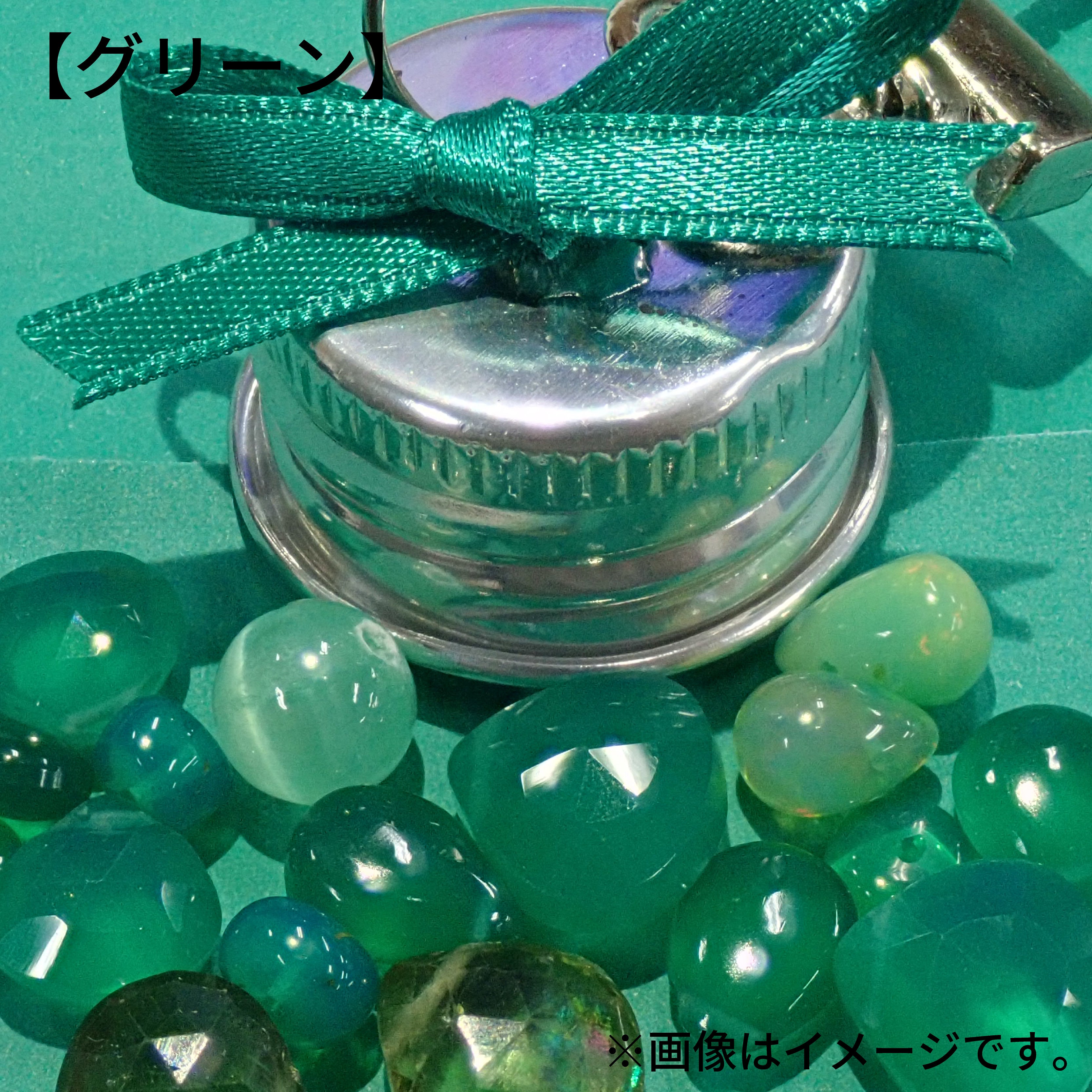 天然石を詰め込んだミニボトルキーホルダー《全11色から選択可》《複数購入割引有》　　