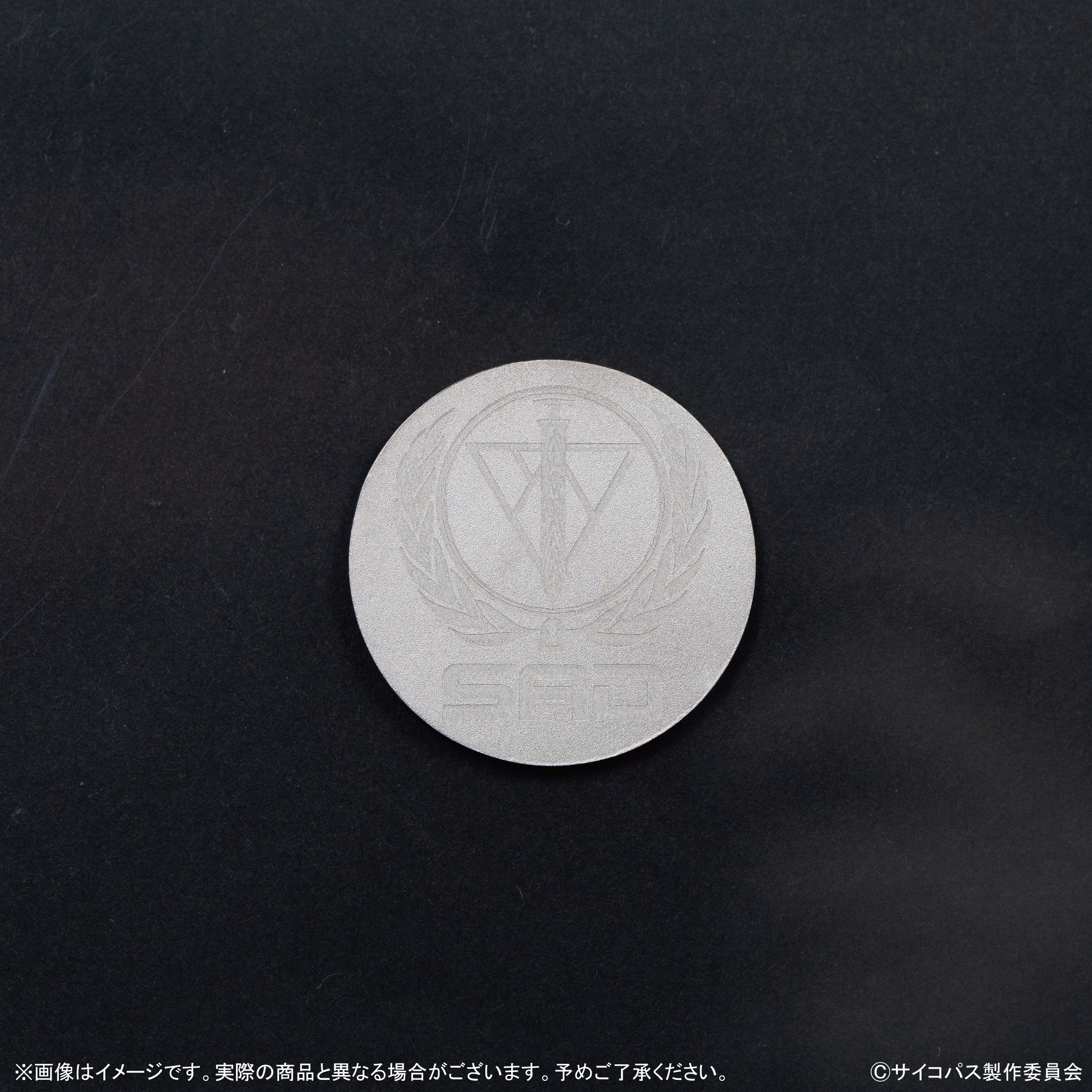 [On sale from 10 PM on Saturday, August 16th] Limited to 30 units: "PSYCHO-PASS: PROVIDENCE" x KARATZ collaboration pure platinum (PT999) coin