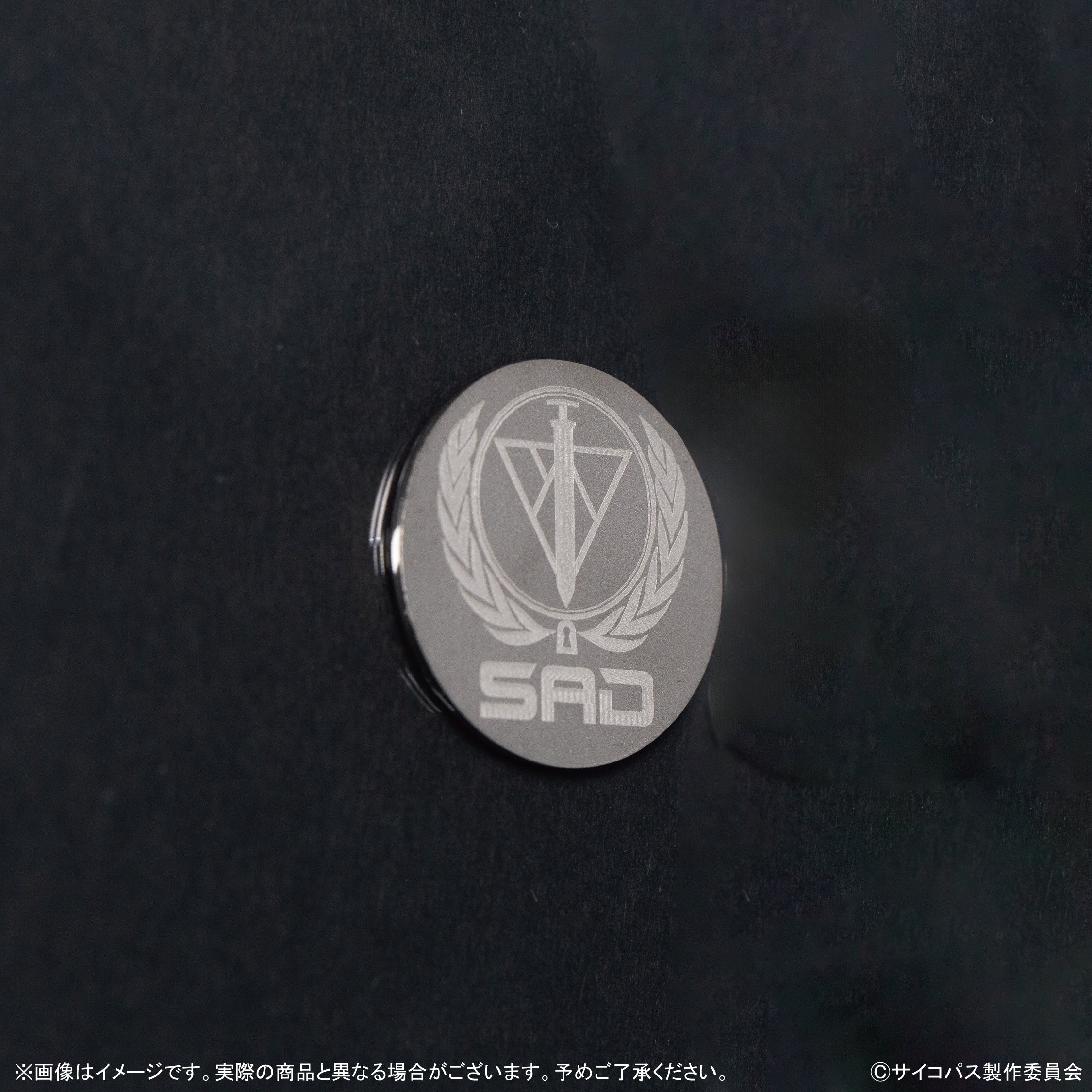 [On sale from 10 PM on Saturday, August 16th] Limited to 30 units: "PSYCHO-PASS: PROVIDENCE" x KARATZ collaboration pure platinum (PT999) coin