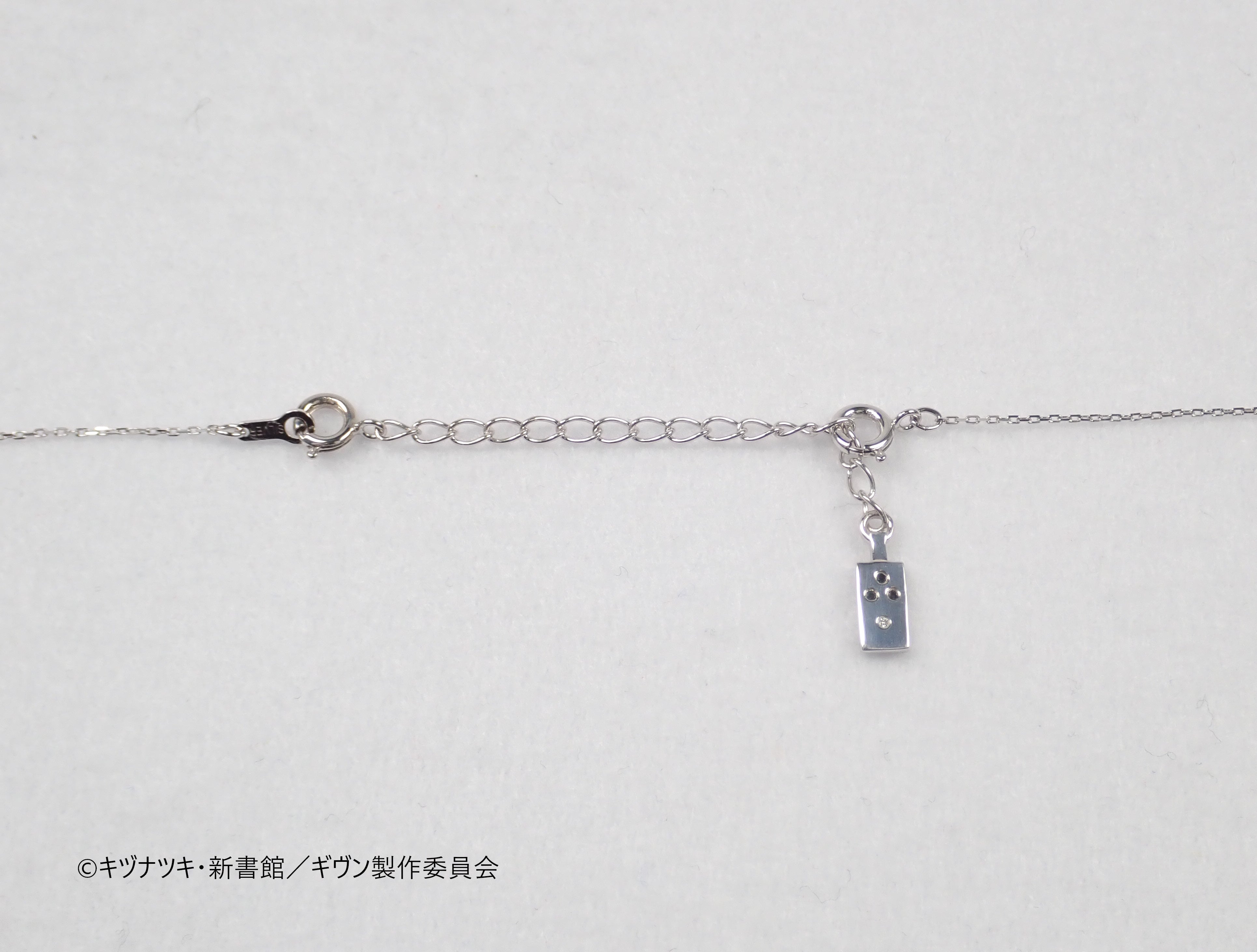 [3/31 Reception ends] "Given the Movie: Hiiragi Mix" x KARATZ Collaboration Jewelry Given Pendant &amp; Necklace Extension Chain 