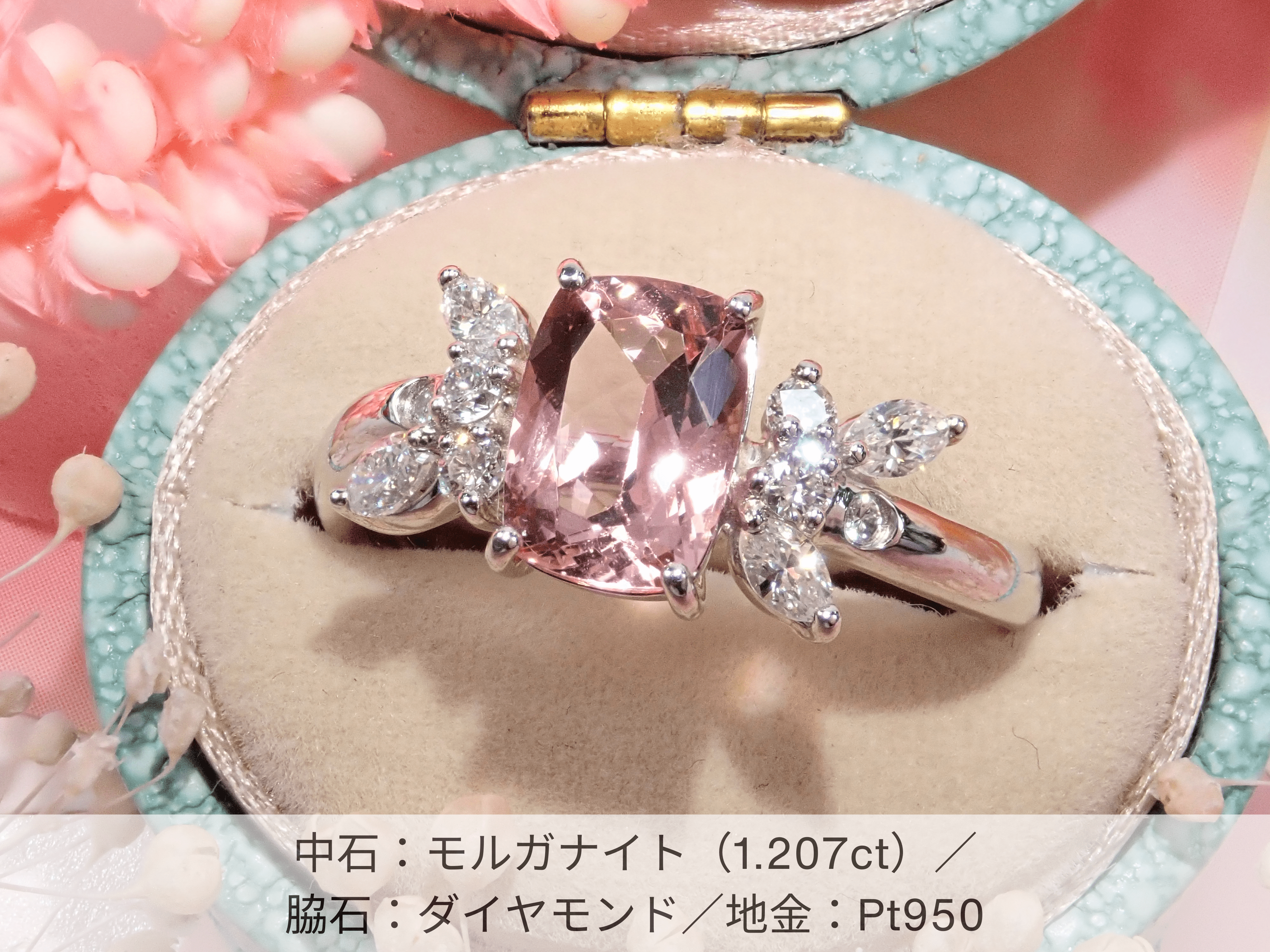 Ainsel "Semi-custom ring setting"