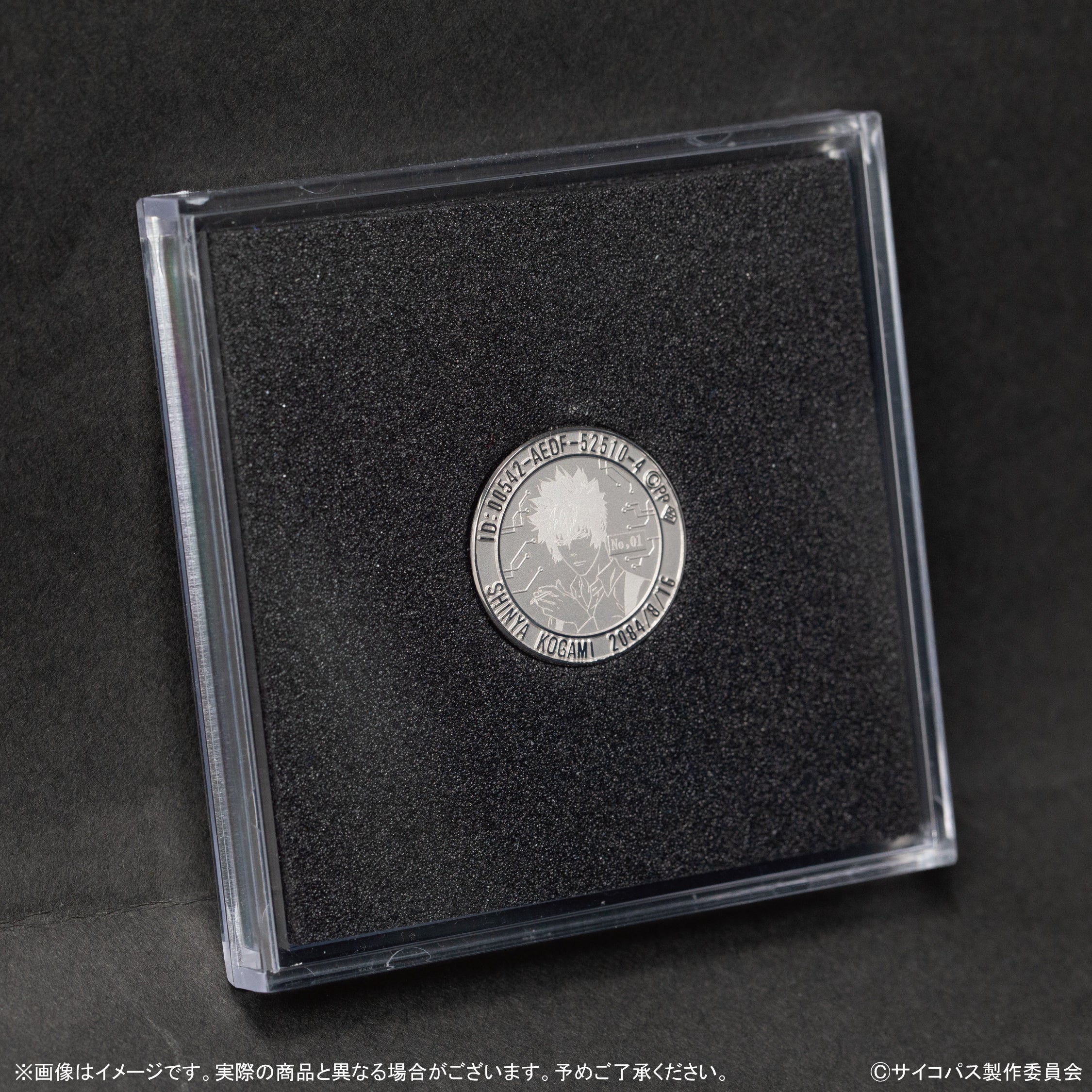 [On sale from 10 PM on Saturday, August 16th] Limited to 30 units: "PSYCHO-PASS: PROVIDENCE" x KARATZ collaboration pure platinum (PT999) coin