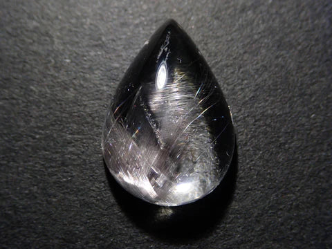 Platinum rutilated quartz (brookite in quartz) 4.670ct loose