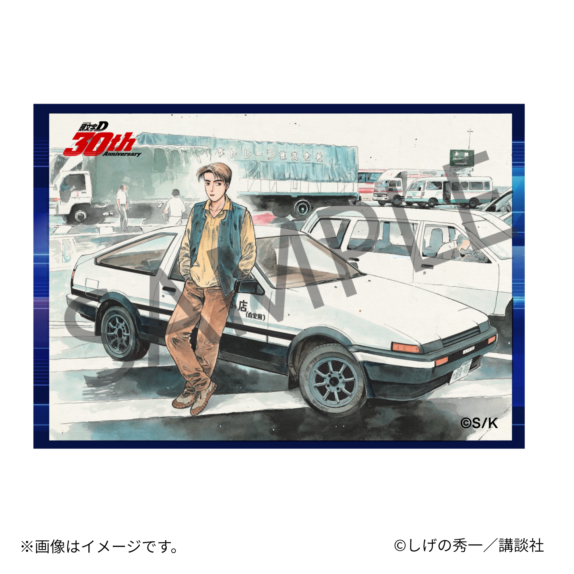 【12/12(金) 22:00販売開始】「頭文字D」×KARATZ 30周年コラボ　トレーディングスクエア型缶バッジ