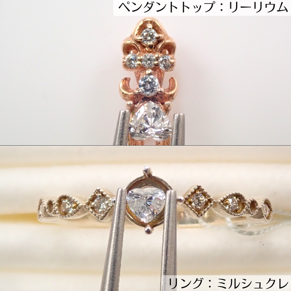 【スタッフセレクション】ダイヤモンド 0.063ctルース（VSクラス相当）（セミオーダーメイドセッ