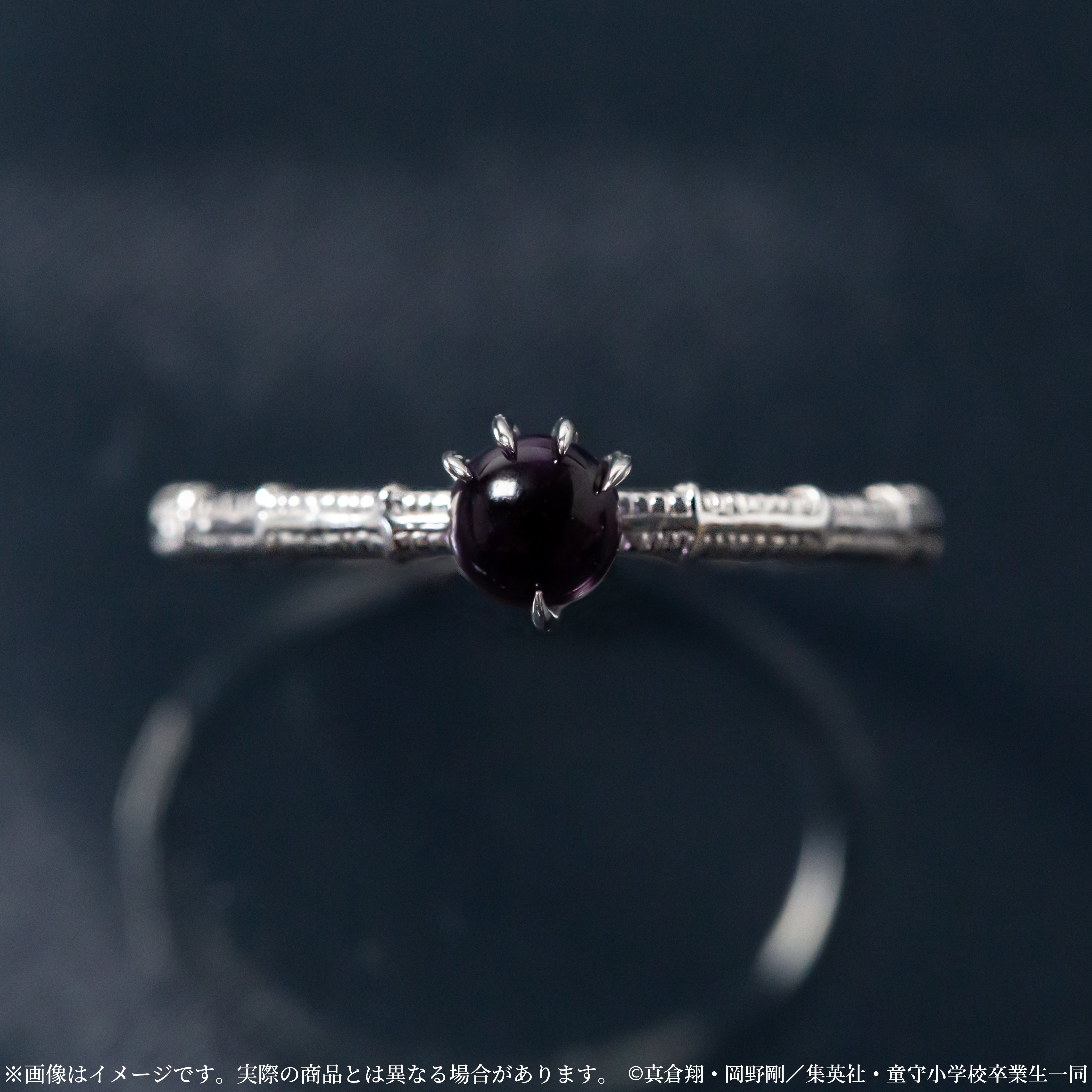 [Sales start at 10:00 PM on Friday, November 21st] New anime "Hell Teacher Nube" x KARATZ collaboration jewelry Nueno Meisuke model ring