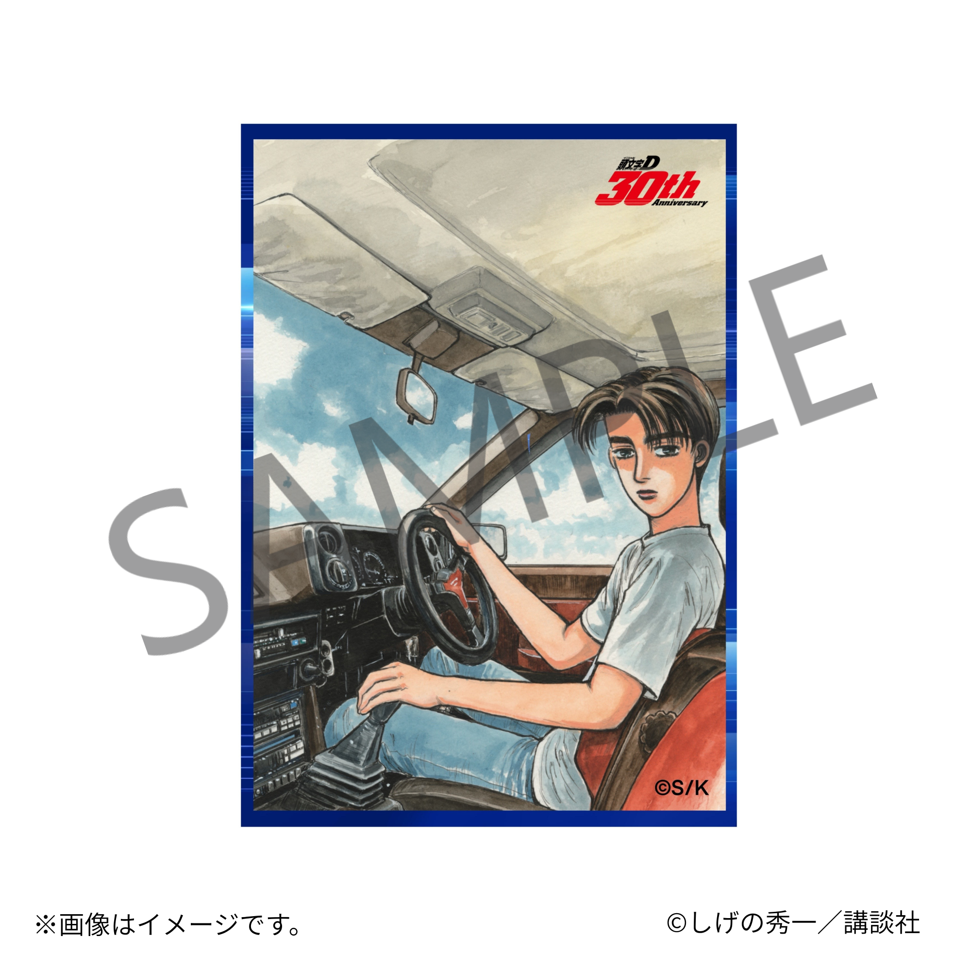 【12/12(金) 22:00販売開始】「頭文字D」×KARATZ 30周年コラボ　トレーディングスクエア型缶バッジ