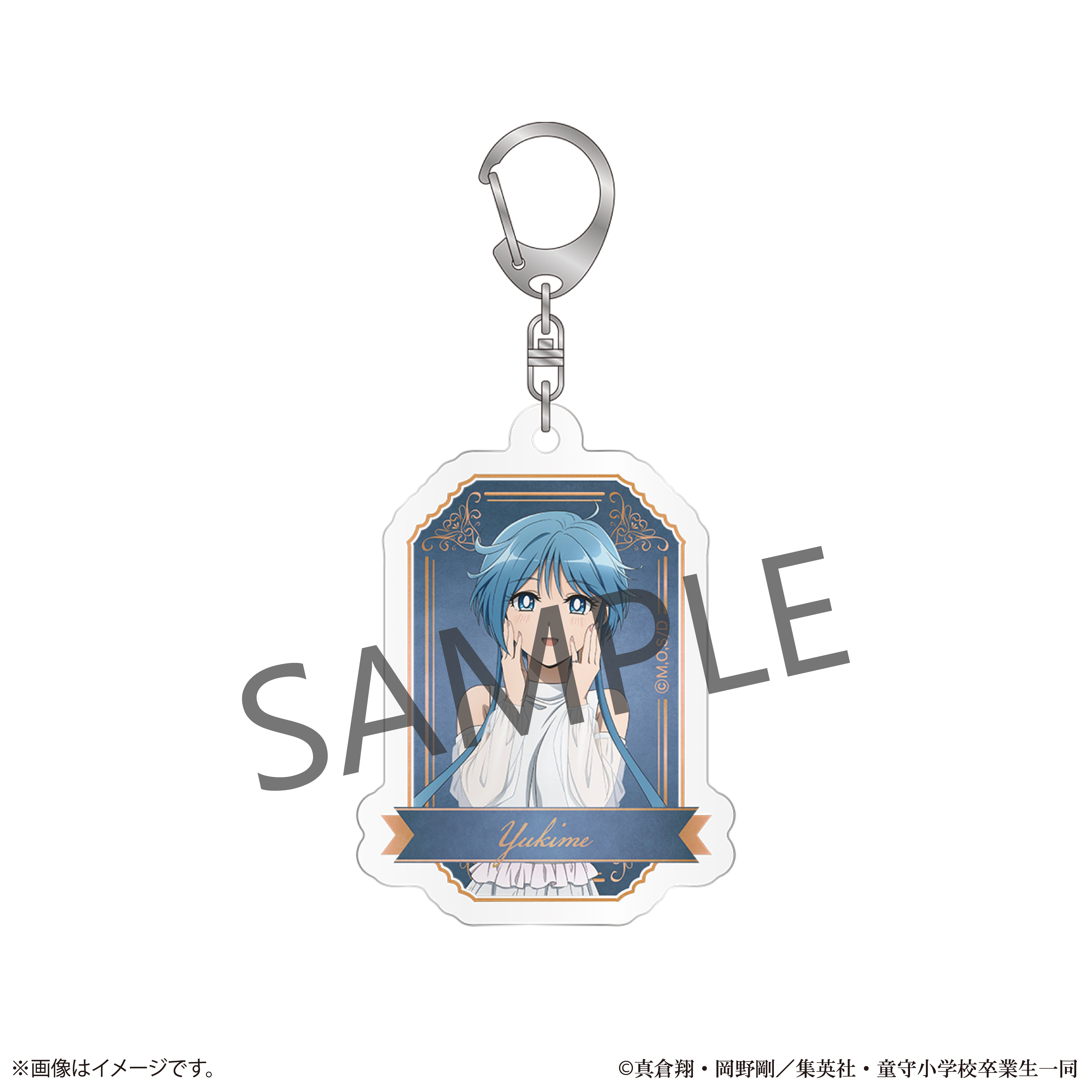 10/31(金) 22:00販売開始】新アニメ『地獄先生ぬ～べ～』×KARATZコラボ