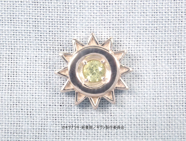 [接待截止於3/31]“Movie Give Hiiragi mix”×KARATZ合作珠寶Ritsuka Uenoyama模型耳環（一隻耳朵） 