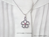 [3/31 Reception ends] "Given the Movie: Hiiragi Mix" x KARATZ Collaboration Jewelry Haruki Nakayama Model Pendant Top 