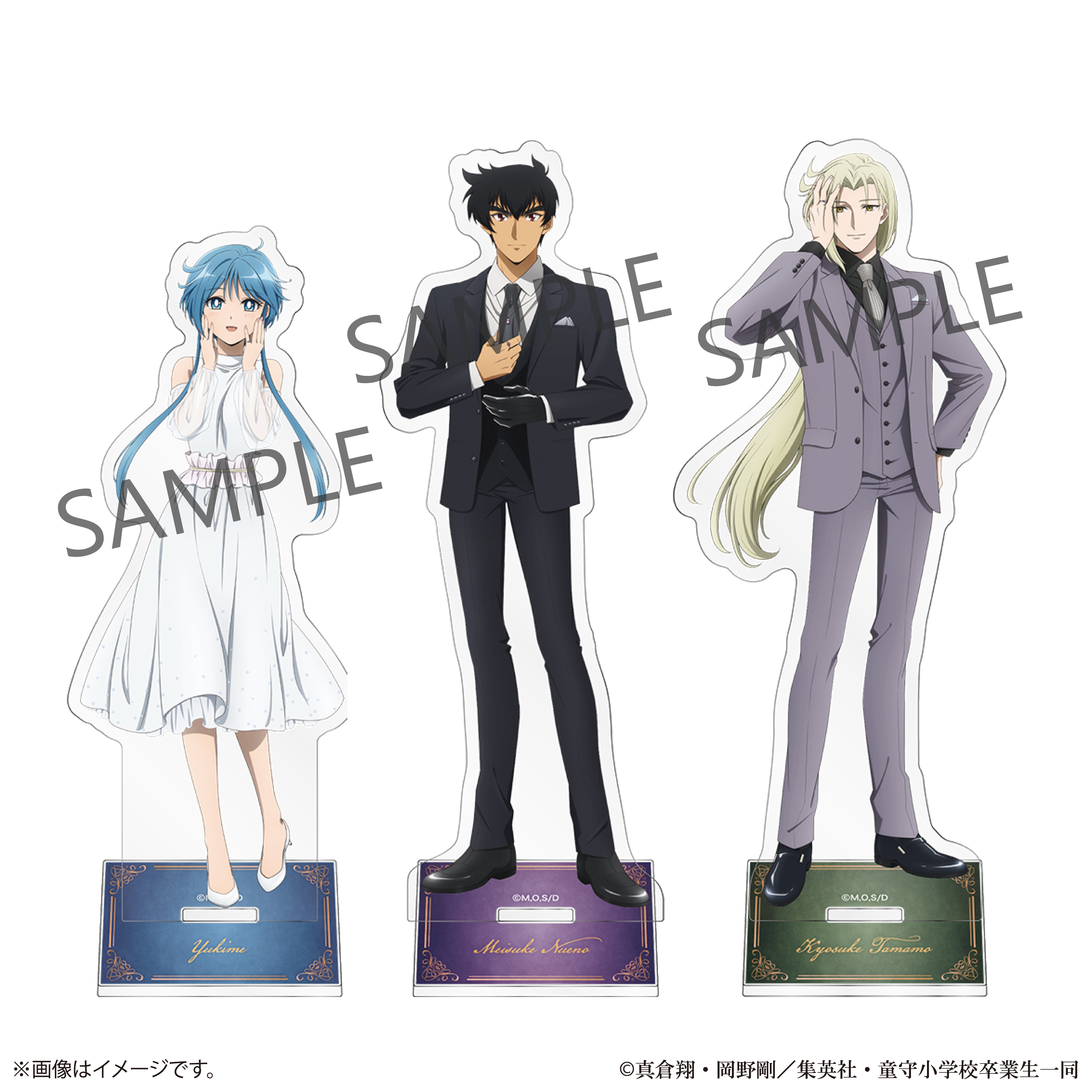 【10/31(金) 22:00販売開始】新アニメ『地獄先生ぬ～べ～』×KARATZコラボ　描き下ろしアクリルスタンド