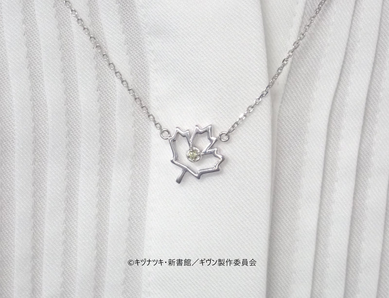 [3/31 Reception ends] "Given the Movie Hiiragimix" x KARATZ Collaboration Jewelry Akihiko Kaji Model Necklace 