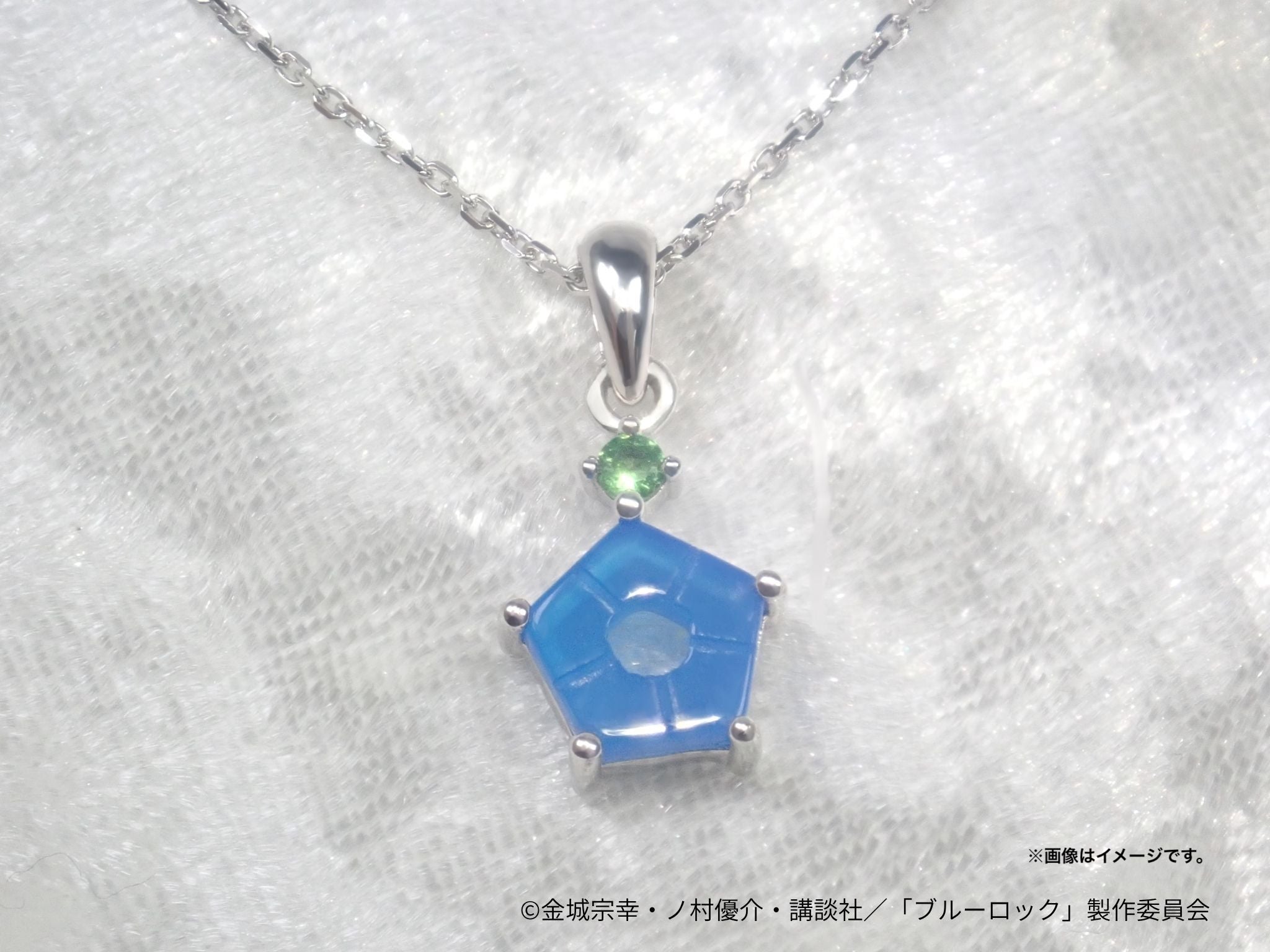 【12/12(金) 22:00販売】TV アニメ『ブルーロック』×KARATZコラボ　マークペンダント