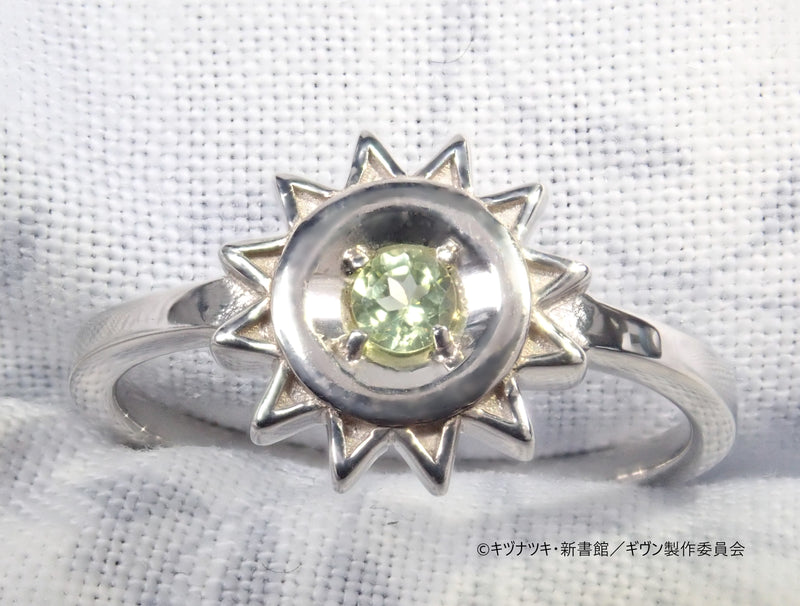 [3/31 Reception ends] "Given the Movie Hiiragimix" x KARATZ Collaboration Jewelry Uenoyama Ritsuka Model Ring 