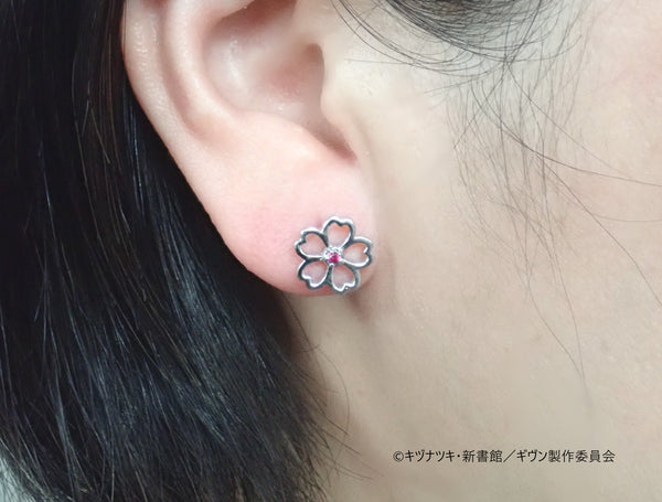 [Reception closes on March 31] "Given the Movie: Hiiragi Mix" x KARATZ Collaboration Jewelry Haruki Nakayama Model Earrings (One Ear) 