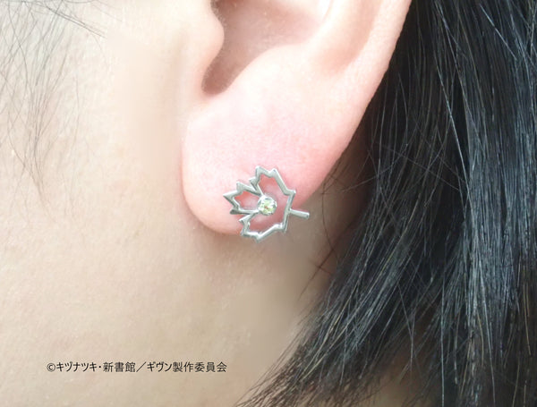 [Reception closes on March 31] "Given the Movie: Hiiragi Mix" x KARATZ collaboration jewelry Akihiko Kaji model earrings (one ear) 