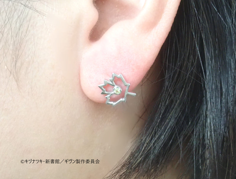 [Reception closes on March 31] "Given the Movie: Hiiragi Mix" x KARATZ collaboration jewelry Akihiko Kaji model earrings (one ear) 