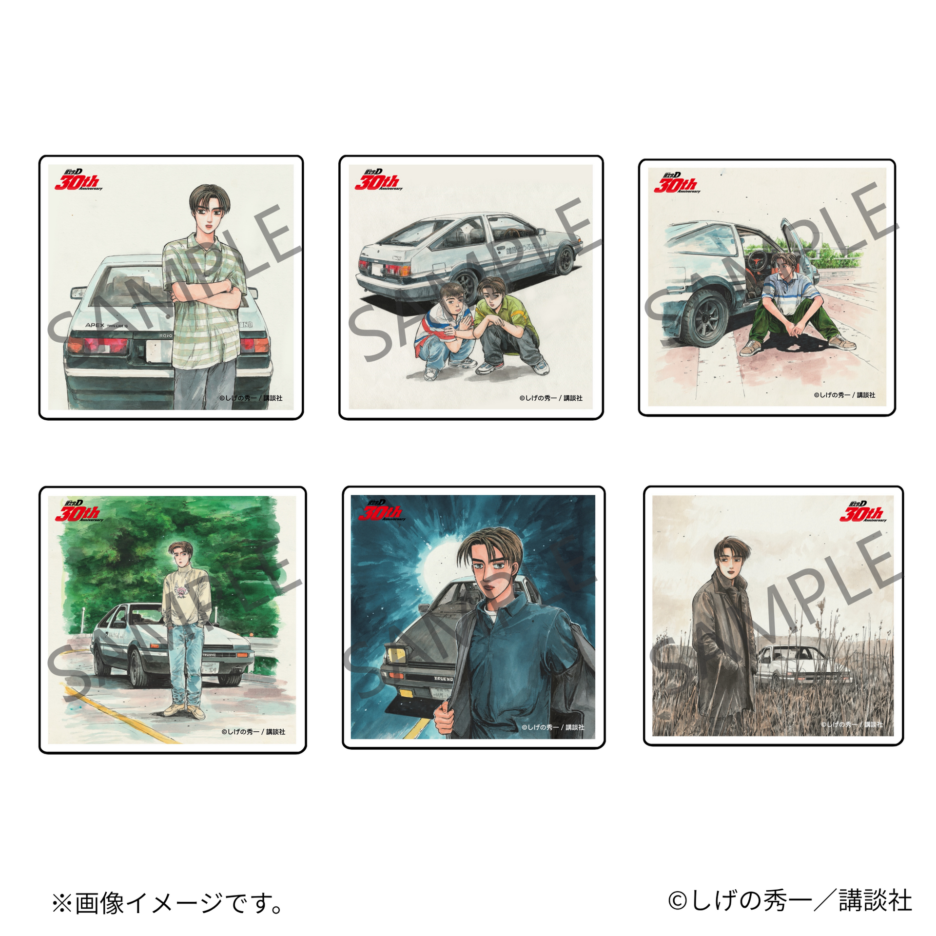 頭文字D」×KARATZ 30周年コラボ アクリルコースター 頭文字D」×KARATZ 30周年コラボ アクリルコースター