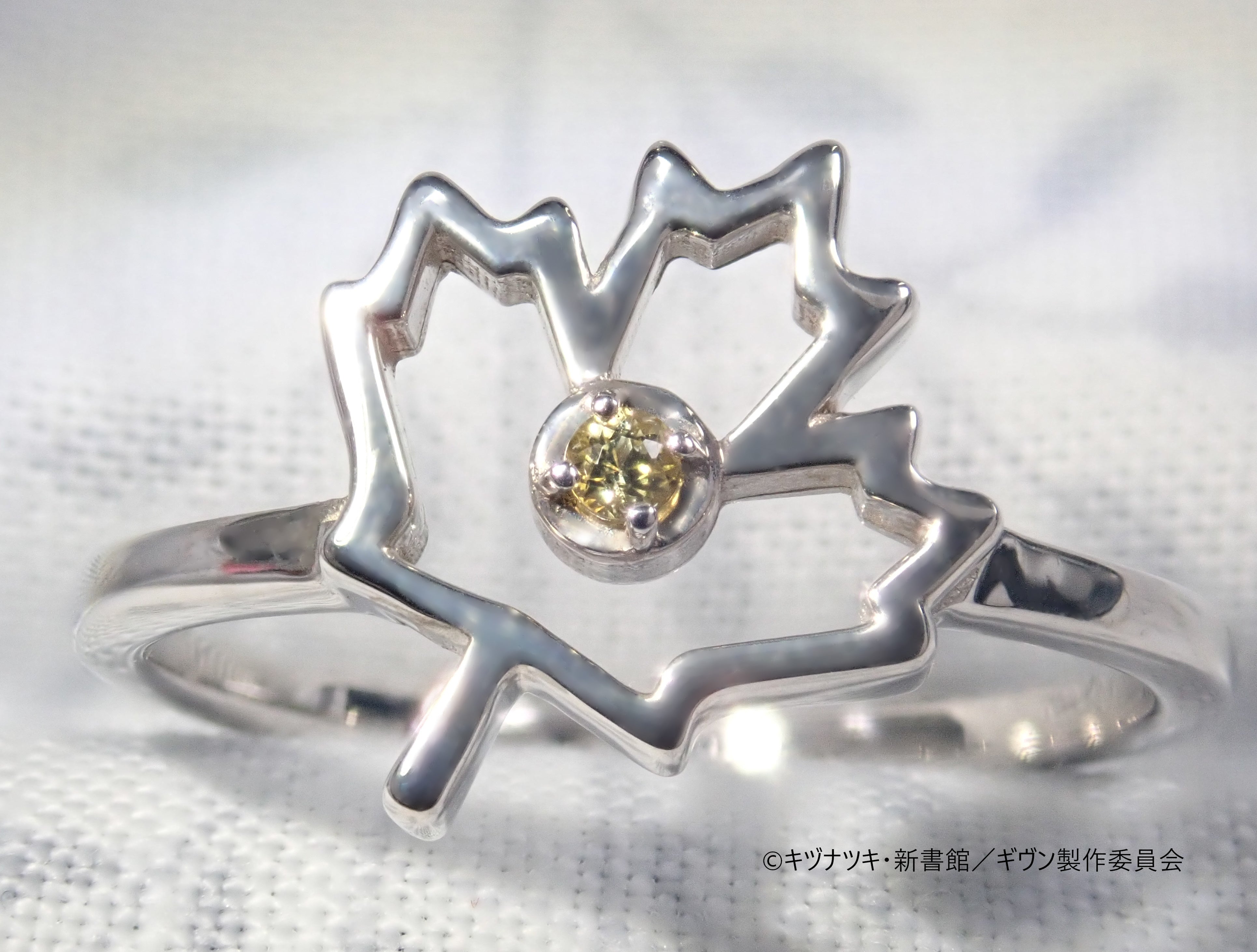 [3/31 Reception ends] "Given the Movie Hiiragimix" x KARATZ Collaboration Jewelry Akihiko Kaji Model Ring 