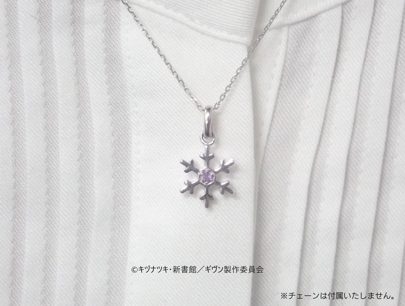 [招待會於3/31結束] “Movie Give Hiiragi mix” x KARATZ 合作珠寶 Mafuyu Sato 模型吊墜上衣