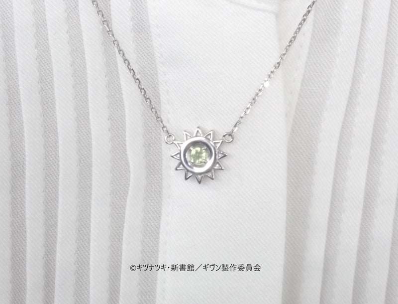 [接待截止至3/31]「Movie Give Hiiragi mix」×KARATZ合作珠寶Ritsuka Uenoyama模型項鍊