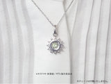 [3/31 Reception ends] "Given the Movie Hiiragimix" x KARATZ Collaboration Jewelry Uenoyama Ritsuka Model Pendant Top