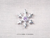 [接待截止至3/31] “Movie Give Hiiragi mix” x KARATZ 合作珠寶 Mafuyu Sato 模型耳環（一隻耳朵） 