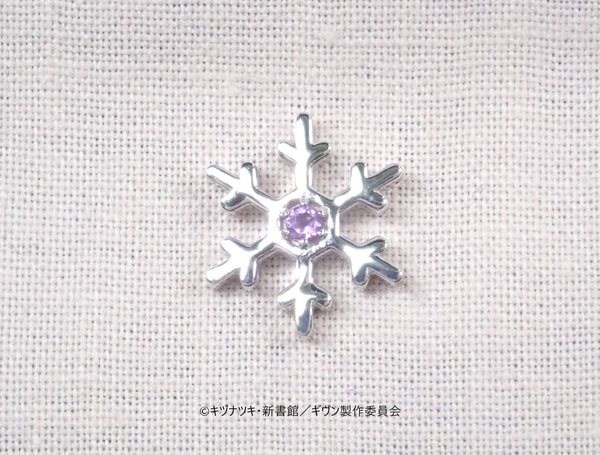 [接待截止至3/31] “Movie Give Hiiragi mix” x KARATZ 合作珠寶 Mafuyu Sato 模型耳環（一隻耳朵） 