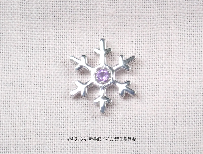 [Reception closes on March 31] "Given the Movie: Hiiragi Mix" x KARATZ collaboration jewelry Sato Mafuyu model earrings (one ear) 