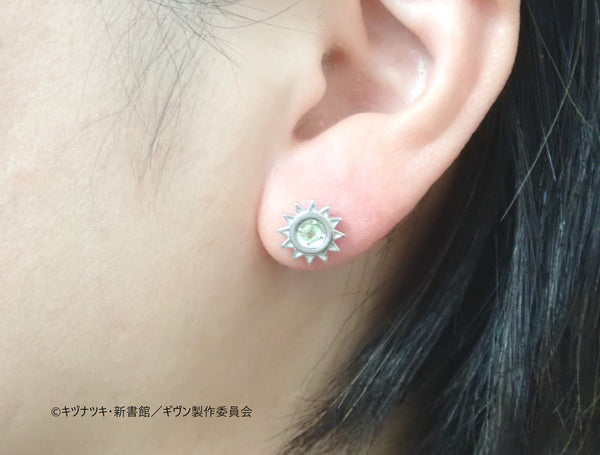 [Reception closes on March 31] "Given the Movie: Hiiragi Mix" x KARATZ collaboration jewelry, Uenoyama Ritsuka model earrings (one ear) 