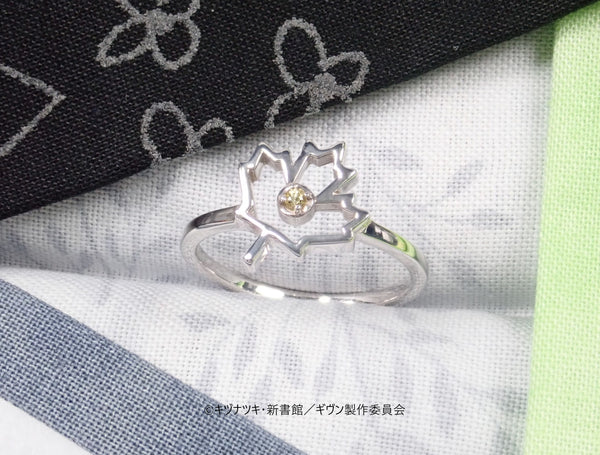 [3/31 Reception ends] "Given the Movie Hiiragimix" x KARATZ Collaboration Jewelry Akihiko Kaji Model Ring 