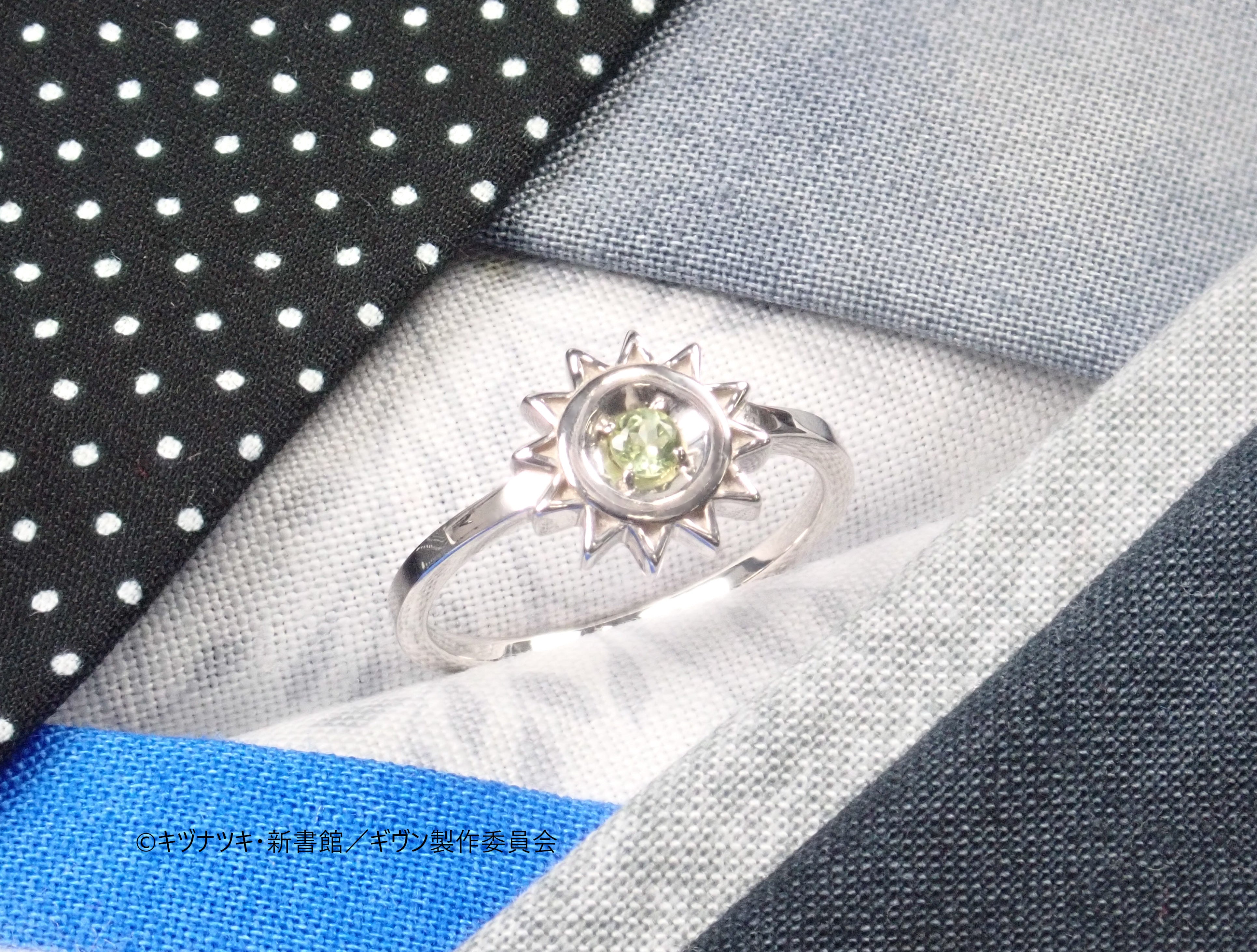 [3/31 Reception ends] "Given the Movie Hiiragimix" x KARATZ Collaboration Jewelry Uenoyama Ritsuka Model Ring 