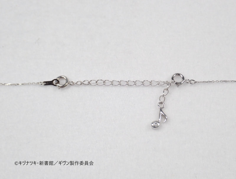[3/31 Reception ends] "Given the Movie: Hiiragi Mix" x KARATZ Collaboration Jewelry Given Pendant &amp; Necklace Extension Chain 