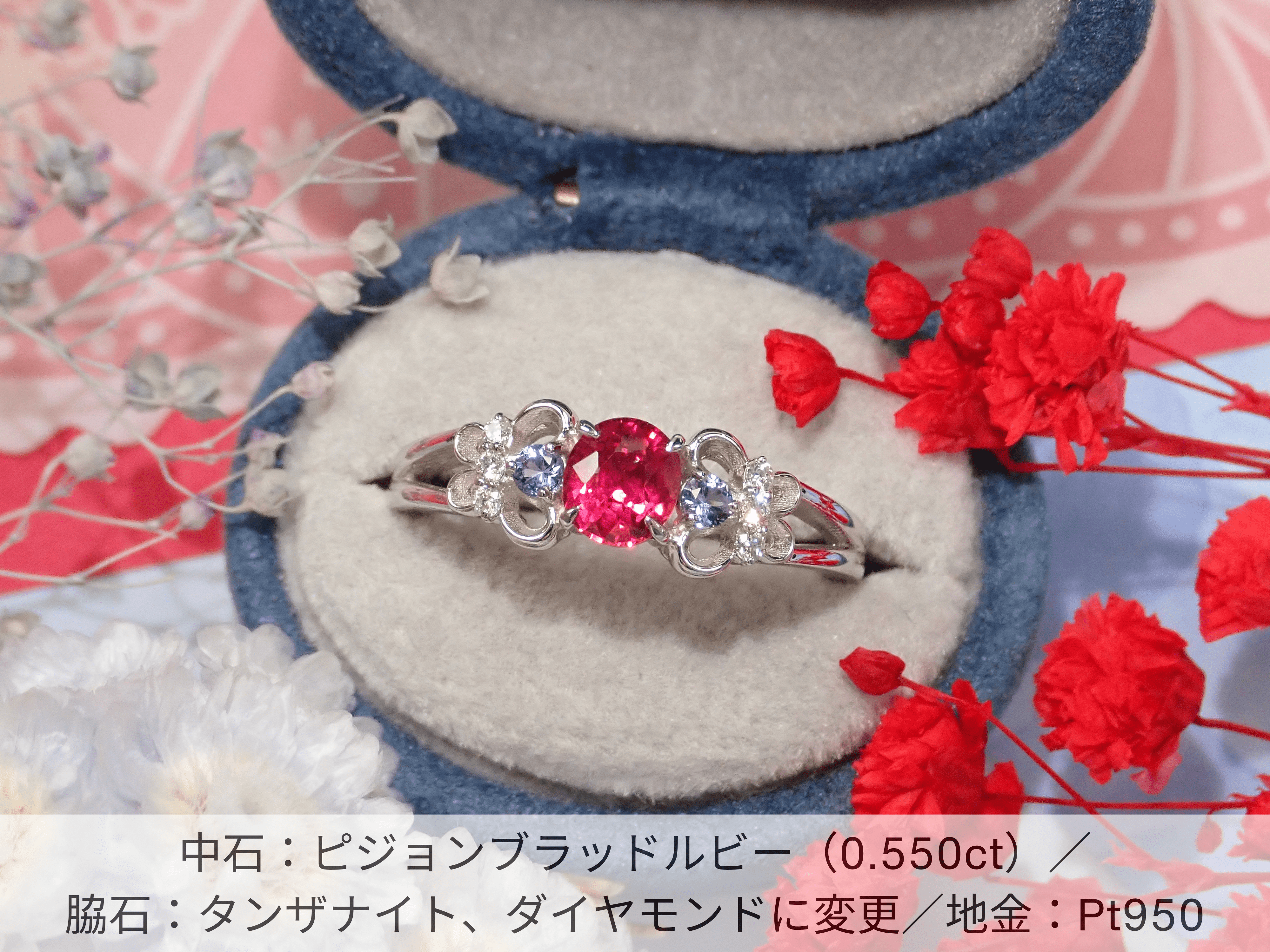 Madeleine "Semi-custom ring setting"