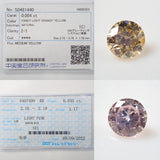 [Gem Gacha] 1 stone loose (Santa Maria Aquamarine, Spinel, Diamond Sewn, Cobalt Spinel with Japanese-German Appraisal) In addition, 1 out of 2 people will win Dragon Garnet or London Blue Diamond (multiple purchase discount available)